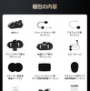 JESIMAIKの新型バイクインカム『R18 Lite』