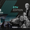 ロンドンEVショー2025