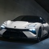 ロータス・エメヤ 600