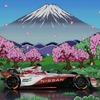 桜デザイン（リバリー）の東京E-Prix用日産フォーミュラEマシン