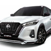 日産 キックス e-POWER IMPUL Edition