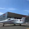 本田航空 大分フライト・トレーニング・センター前に駐機する「ホンダジェット エリート」