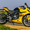 スズキ GSX-8R Kiiro Edition