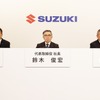 スズキの2025年3月期決算
