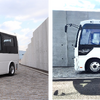 V8-Micro Bus 5.99m/6.99m