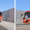 V8-Coach Bus 12m
