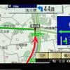 【カーナビガイド’09 開発者インタビュー】「ケータイユーザーのナビ利用率50%目指す」…ゼンリンデータコム いつもNAVI