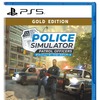 ハイウェイパトロール拡張で警察シミュレーションがさらに進化、プレステ5版『ポリスシミュレーター』のトレーラー映像が公開開始
