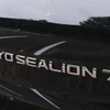 BYD シーライオン7