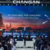 中国長安汽車、タイでEV生産開始