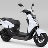 2025ビジネスアップデート：ホンダ ICON e: