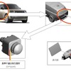 改善箇所