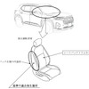 改善箇所