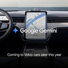 ボルボカーズ、Googleとの提携拡大…最新音声アシスト「Gemini」車載化へ 画像