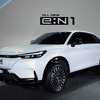 ホンダマレーシアが初のEV『e:N1』発売