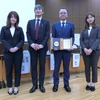 住友ゴム工業の「アクティブトレッド技術」が「第37回日本ゴム協会賞」を受賞