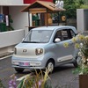 第一汽車の「奔騰（ホントウ）」ブランドのマイクロEV『小馬』
