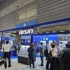 アイシンのブース（人とくるまのテクノロジー展2025 YOKOHAMA）