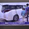 どこから乗るのか、荷物はあるのか、などを認識する（アイシン／人とくるまのテクノロジー展2025 YOKOHAMA）