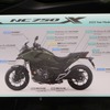 ホンダ：NC750Xの再生素材や新素材