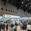 トヨタブース（人くるまのテクノロジー展2025 YOKOHAMA）
