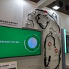 トヨタ：ハーネスに引きちぎる箇所の印をつけたり、ボルト取り付け端子に切り取り加工を施したり、解体時の工夫