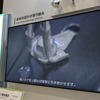 トヨタ：プルタブ式の端子