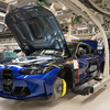 BMW M4 CS Edition VR46