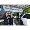 ヒョンデグループと仁川国際空港公社がAIを活用したEV自動充電ロボットを空港に導入するために戦略的提携