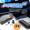 MAXWINのFireTVStickアダプター「DA-AD02」