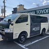コットン100％、本物デニムのキャンピングカー『BuchiMobi8』、広島キャンピングカーフェアに出展