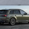 アウディ Q7