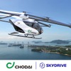 SkyDriveの空飛ぶクルマを長大がプレオーダー