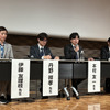 日本外傷学会総会・学術集会 パネルディスカッションのようす