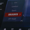 スマートの新型電動SUV『#5』