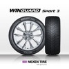 NEXEN TIREの最新冬用タイヤ「WINGUARD Sport 3」