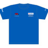 「鈴鹿8耐 SUZUKI応援グッズ付きチケット」応援グッズのTシャツ