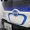 日野自動車の「デュトロZ EVモバイルオフィス」