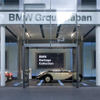 【夏休み】BMWデザインをテーマごとに展示…第一弾、ロードスター