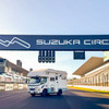 カーステイが「鈴鹿8耐」と「SUPER GT」を間近で観戦可能な車中泊スポットを運営