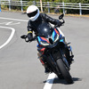BMW M 1000 XR