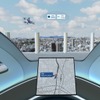 VR映像：運転席からの視覚イメージ