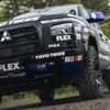 OPEN COUNTRY R/T TRAIL