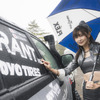 FLEX SHOW AIKAWA Racing with TOYO TIRES