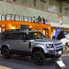 「東京アウトドアショー2025」が6月27日から3日間、幕張メッセで開催