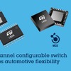 STマイクロエレクトロニクスの新8チャネル･ドライバ「L9026」