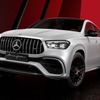メルセデスAMG GLE 63 S クーペ「マヌファクトゥーア・アークティックシルバー・エディション」