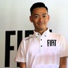 ステランティスジャパンでフィアットのプロダクトマネージャーを務める名児耶孝規さん