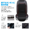 クールカーシート「K-SHE12A」（シート全面タイプ）