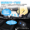 クールカーシート「K-SHE13A」（座面タイプ）